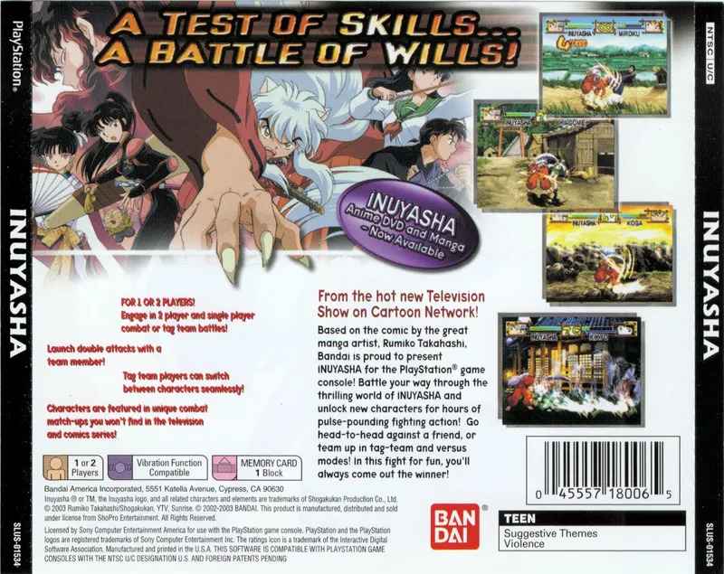 Inuyasha: A Feudal Fairy Tale box back
