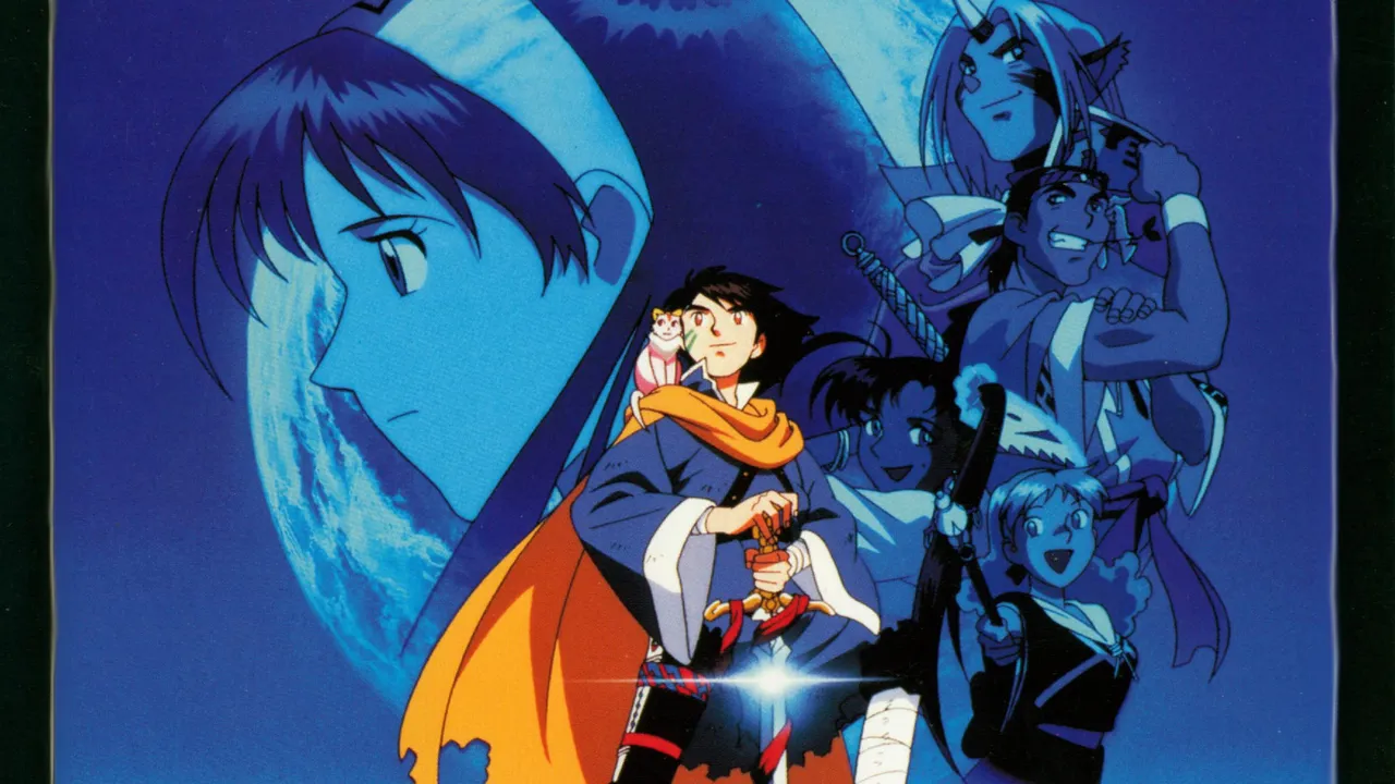 Backdrop artwork for Lunar 2: Eternal Blue Complete