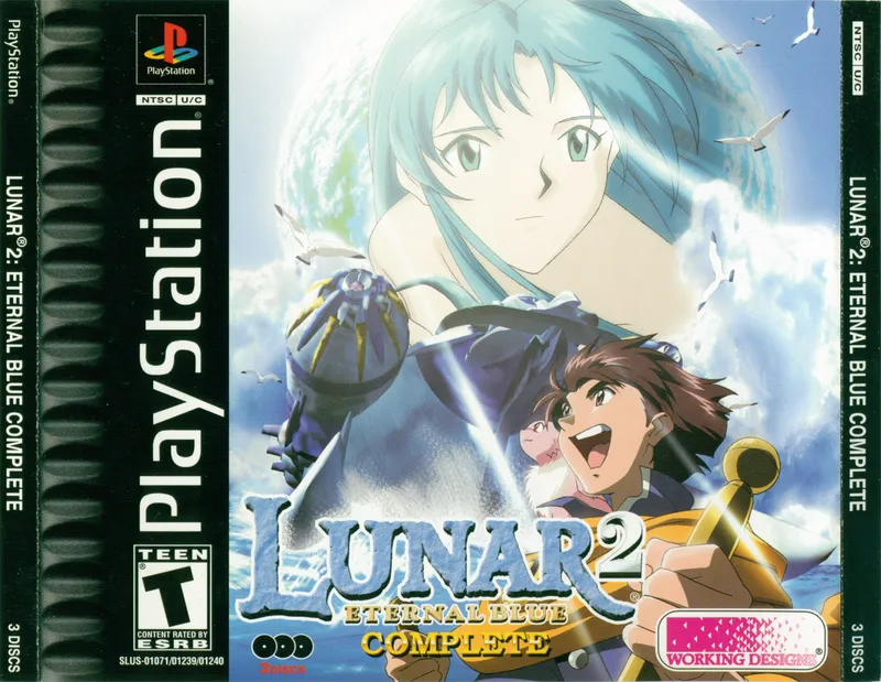 Lunar 2: Eternal Blue Complete box art