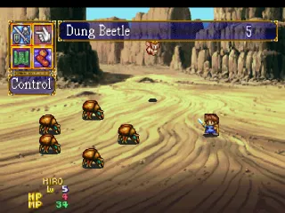 Lunar 2: Eternal Blue Complete screenshot