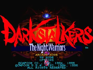 Darkstalkers: The Night Warriors screenshot