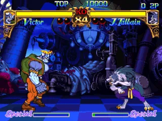 Darkstalkers: The Night Warriors screenshot