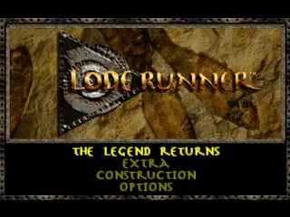 Lode Runner screenshot
