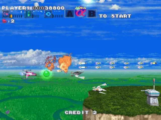G. Darius screenshot