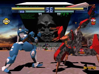 Zero Divide screenshot