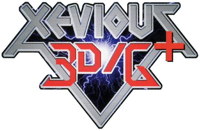 Xevious 3D/G+ logo