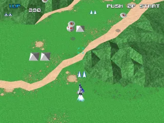 Xevious 3D/G+ screenshot