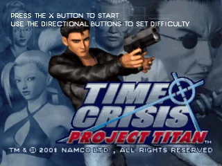 Time Crisis: Project Titan screenshot