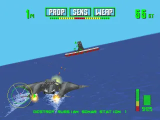 TigerShark screenshot