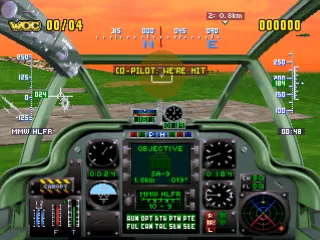 Gunship screenshot