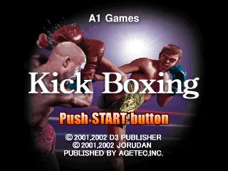 Backdrop artwork for Kickboxing