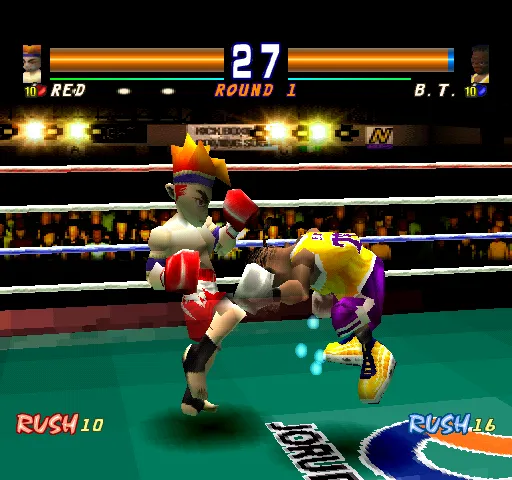 Kickboxing screenshot