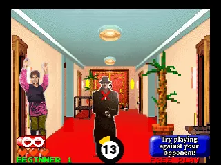 Point Blank screenshot