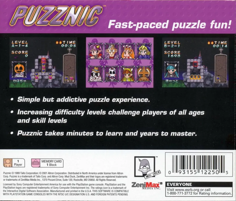 Puzznic box back