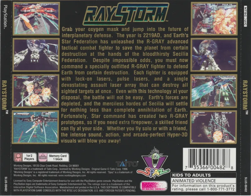 RayStorm box back