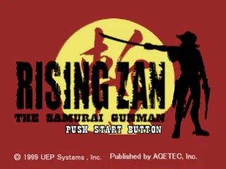 Rising Zan: The Samurai Gunman screenshot