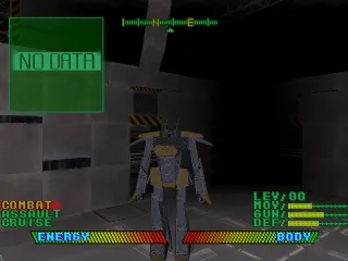 Space Griffon VF-9 screenshot