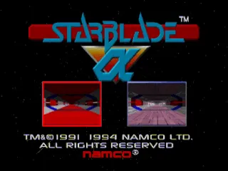 StarBlade Alpha screenshot