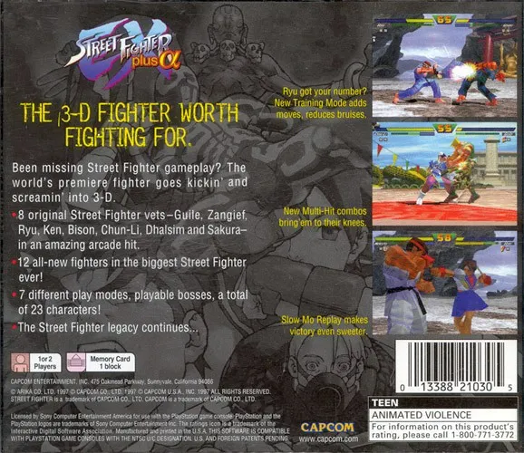 Street Fighter EX Plus Alpha box back