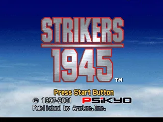 Backdrop artwork for Strikers 1945