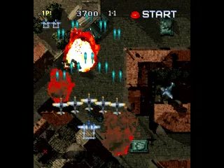 Strikers 1945 screenshot