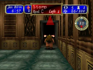 Tecmo's Deception screenshot