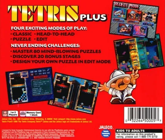 Tetris Plus box back