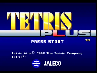 Tetris Plus screenshot