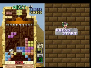 Tetris Plus screenshot