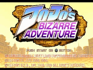JoJo's Bizarre Adventure screenshot