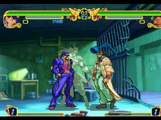 JoJo's Bizarre Adventure screenshot