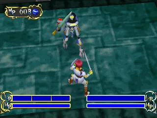The Granstream Saga screenshot