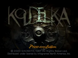 Koudelka screenshot