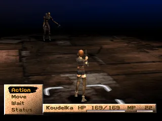 Koudelka screenshot
