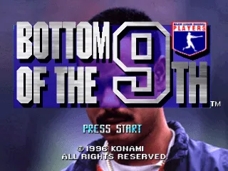 Backdrop artwork for Bottom of the 9th
