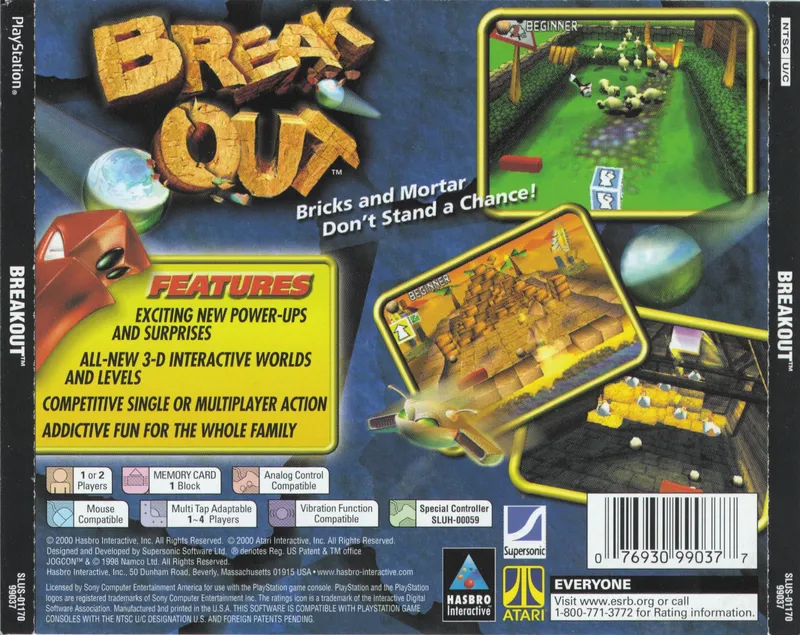 Breakout box back