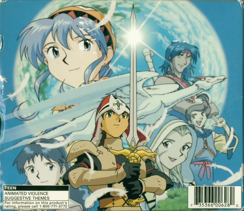 Lunar: Silver Star Story Complete box back