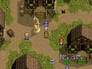 Lunar: Silver Star Story Complete screenshot