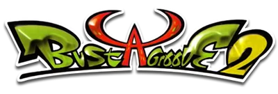 Bust A Groove 2 logo