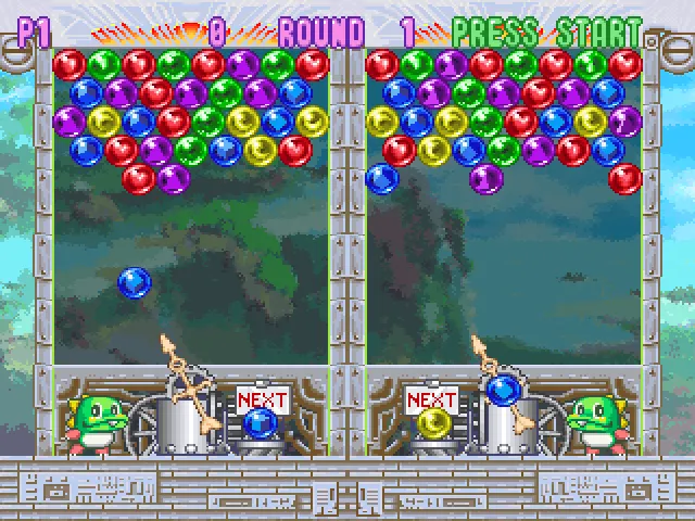 Bust-A-Move '99 screenshot