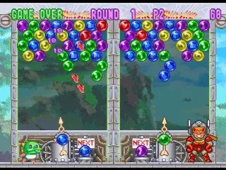 Bust-A-Move '99 screenshot