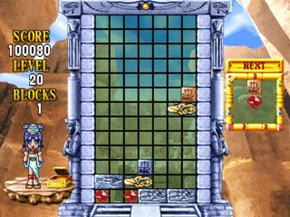 Cleopatra's Fortune screenshot