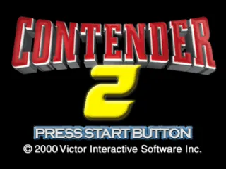 Backdrop artwork for Contender 2