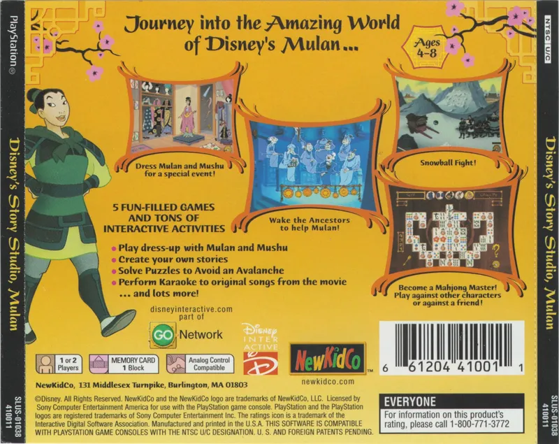 Disney's Story Studio: Mulan box back