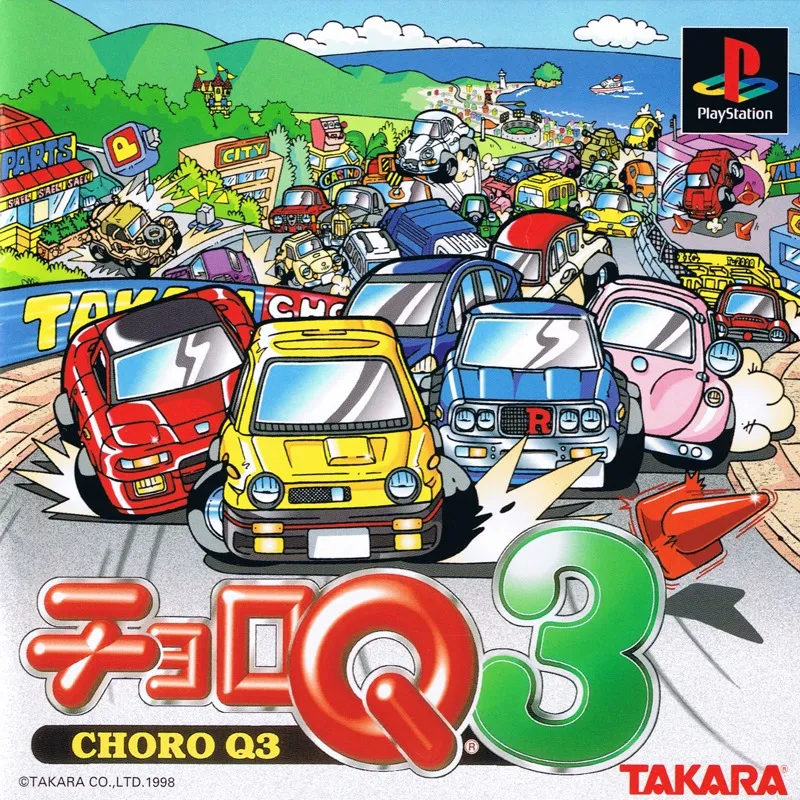 Choro Q 3 box art