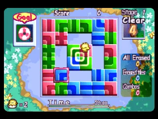 Crossroad Crisis screenshot