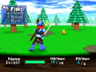 Guardian's Crusade screenshot
