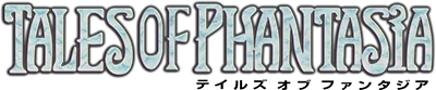 Tales of Phantasia logo