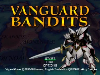 Backdrop artwork for Vanguard Bandits