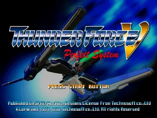 Backdrop artwork for Thunder Force V: Perfect System